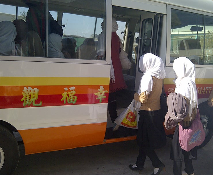 Humanitarian_Education